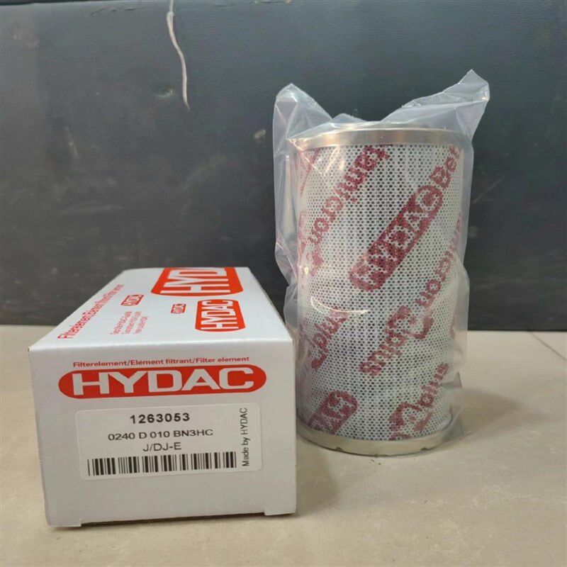 MPFILTRI翡翠滤芯HP0504A06VNP01 C2520M125 CS10.0M90A