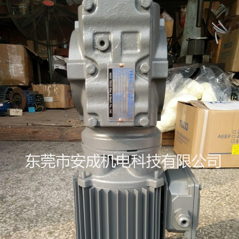 厂家直发减速机全新BSA47DT71M4/24.77/T/d25/M2/180 38X0-460厂