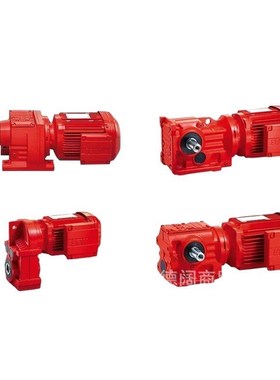 减速电机WA30 DRNo71M4/BE05HF德国赛威W系列蜗轮蜗杆减速电机