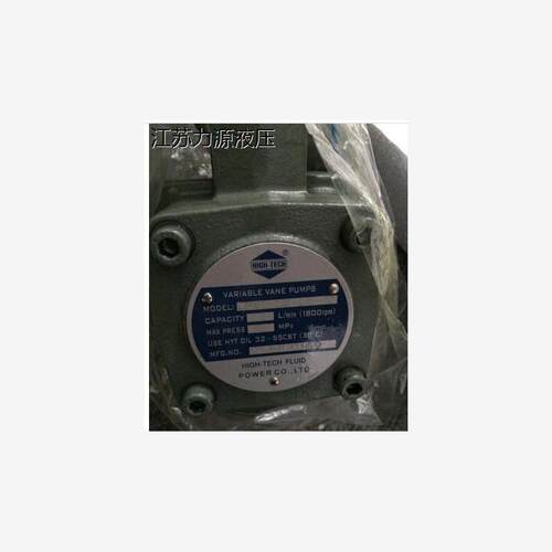 海特克HaIGH-TECH变量叶片泵 VPV1-8-35-10 原装品质保证