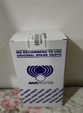 HYDAC贺德f克滤芯0660R025ON 0750R010ON 319501 1251655