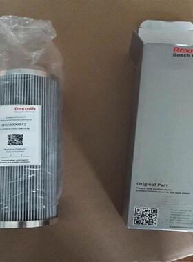 PALL颇尔滤芯HC8900FUP39Z HC9600FCP4Z HHC572FCP9H HC8314FKZ39