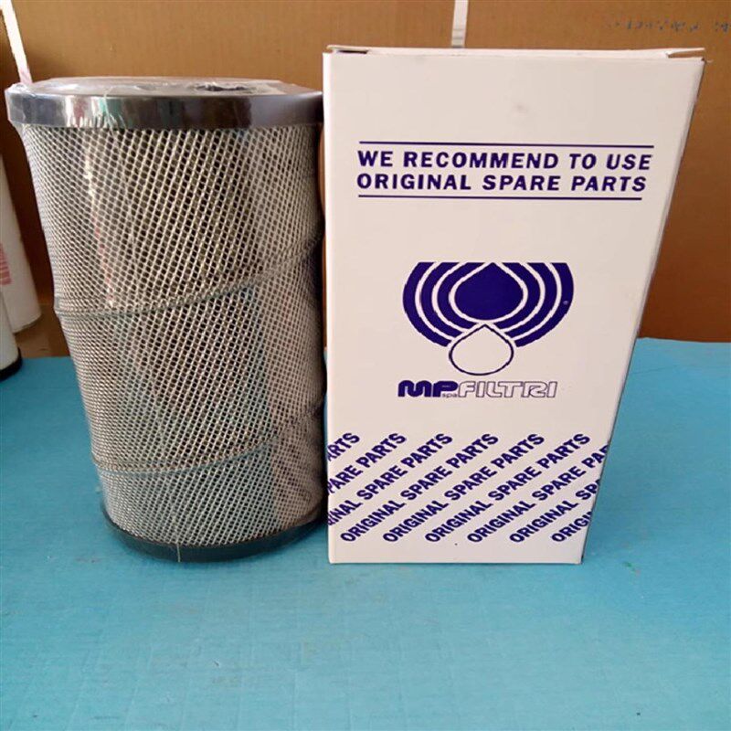 HYDAC贺德克滤芯1700R005OtN 1263718 1329523 1306685 1272068