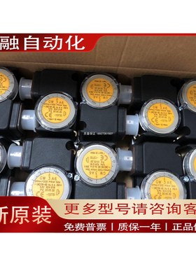 燃烧机风压开关GW3A6,GoW10A6,GW50A6,GW150A6,GW500A6压力开关