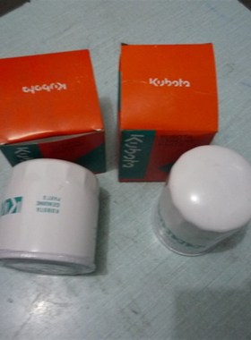 HH160-32093久保田发电机组过滤器滤J芯,久保田J320/J116