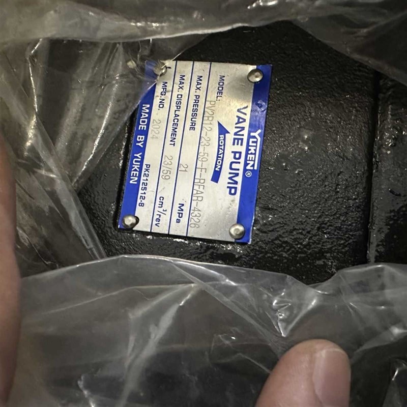 YUKEN PV2Rm12-23-59-F-RFAR-4326液压齿轮油泵