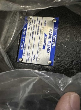 YUKEN PV2Rm12-23-59-F-RFAR-4326液压齿轮油泵