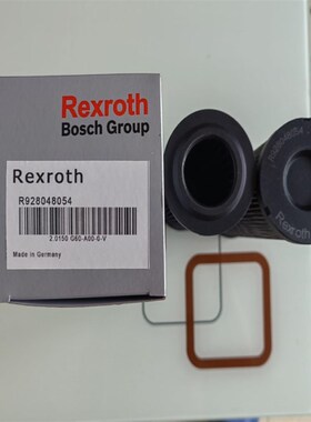 HYDAC贺德克滤芯h3193725 318621 300812 0160D003BN3HC 1320D050