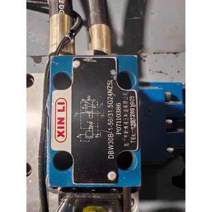 海门市新博液压 DBW30B-1-50/31.5G24NZ5XL  液压油阀