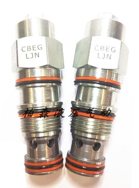 CBEG-LJN高品质国产液压抗衡阀 插装阀KCBGG-LJN螺纹插装阀