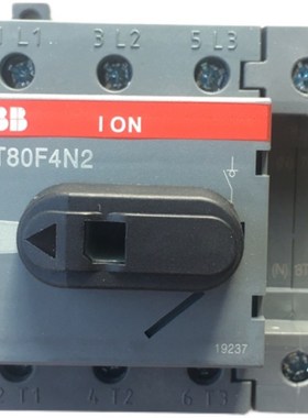 原装正品隔离开关OT16F4N2t 25 40 63 80F4N2 100 125F4N2 现货