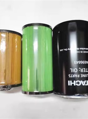 挖掘机滤芯4696643 4696U643 643