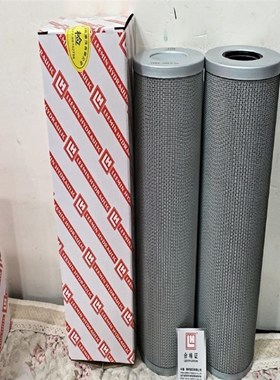 HYDAC贺德克滤芯3.833D20BNK 0y110D025WHC 0025S125W 1285728