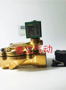电磁阀SCE2e38D004 DN20 SCE238D003 DN15 SCE238D005 DN25