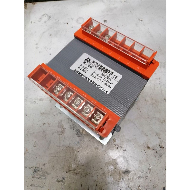 塔铣床变压器Bk-i300VA控制变压器380v220v/220v110v24v12v适用于