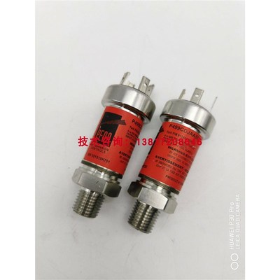 YORK】c压力传感器/压力变送器P499REAR526,025W28678-114适用于