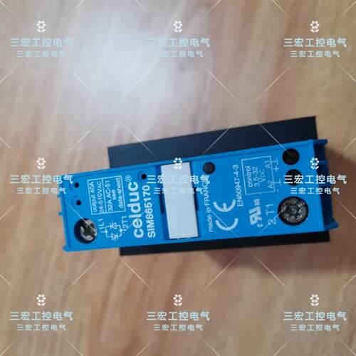 原装全新赛德CELDUC固态继H电器SIL867170
