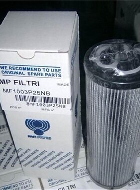 MPFILTRI翡h翠滤芯MF0203A06NV MR2503A06A STR1001SG1M90P01
