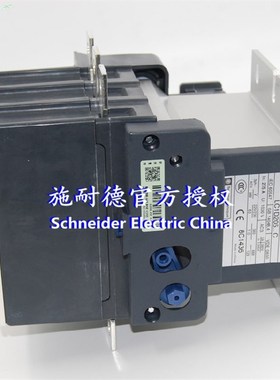 原装三极接触器LC1D245M5C LC1D2H45M7C AC220V 245A