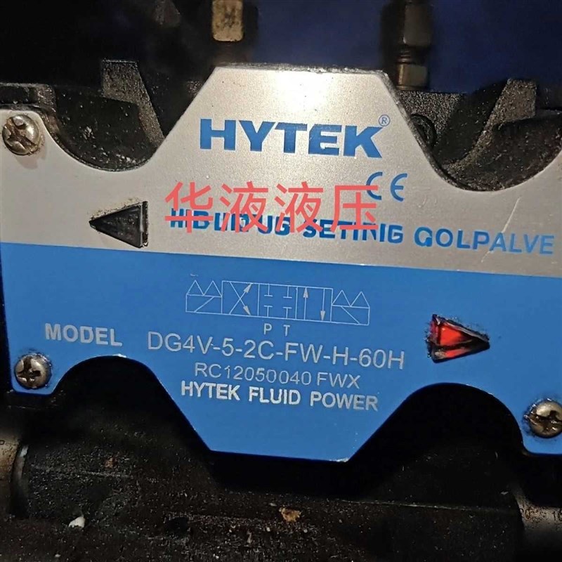 DG4V-5-2C-FWp-H-60H原装全新HYTEK液压电磁阀 电磁阀换向阀
