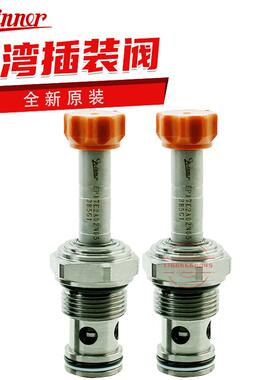 电磁阀EP17E2A02N05 EP17E2A11N05 DEP17E2A31N05 EP17E2A31N85