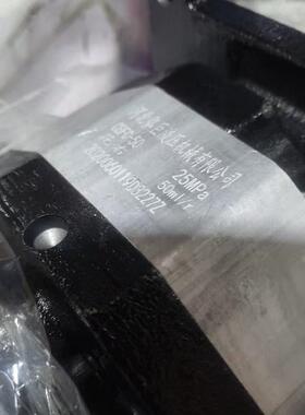 河北弘巨液e压 CBFC-50 液压齿轮油泵全新发货