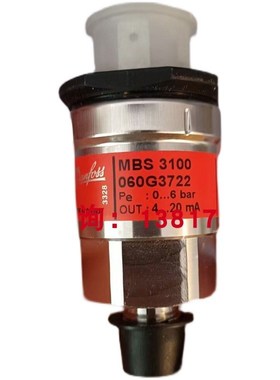 佛斯MBS3150 060G1475压力传感器船用海水M压力传感器10bar适用于