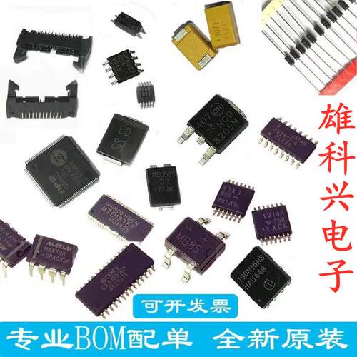 SK50DGDL126T SK25DGDL12x6T SK35DGDL126T SK25GD126ET 包好用