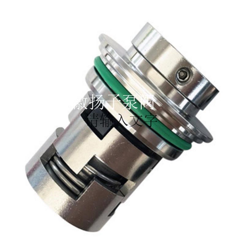 扬子牌CHL2/4/8 卧式多级不锈钢泵 K不锈钢离心泵 不锈钢泵厂家