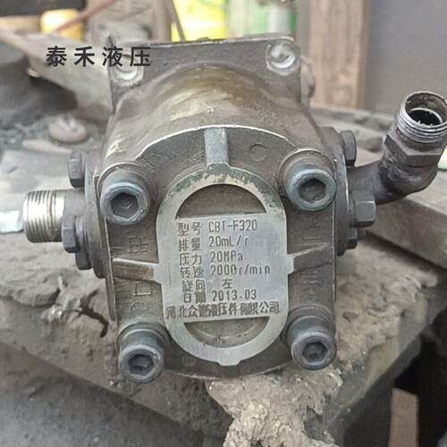 河北众德液压CBT-F320 304 306 310 314 316 325液压Y油泵齿轮泵