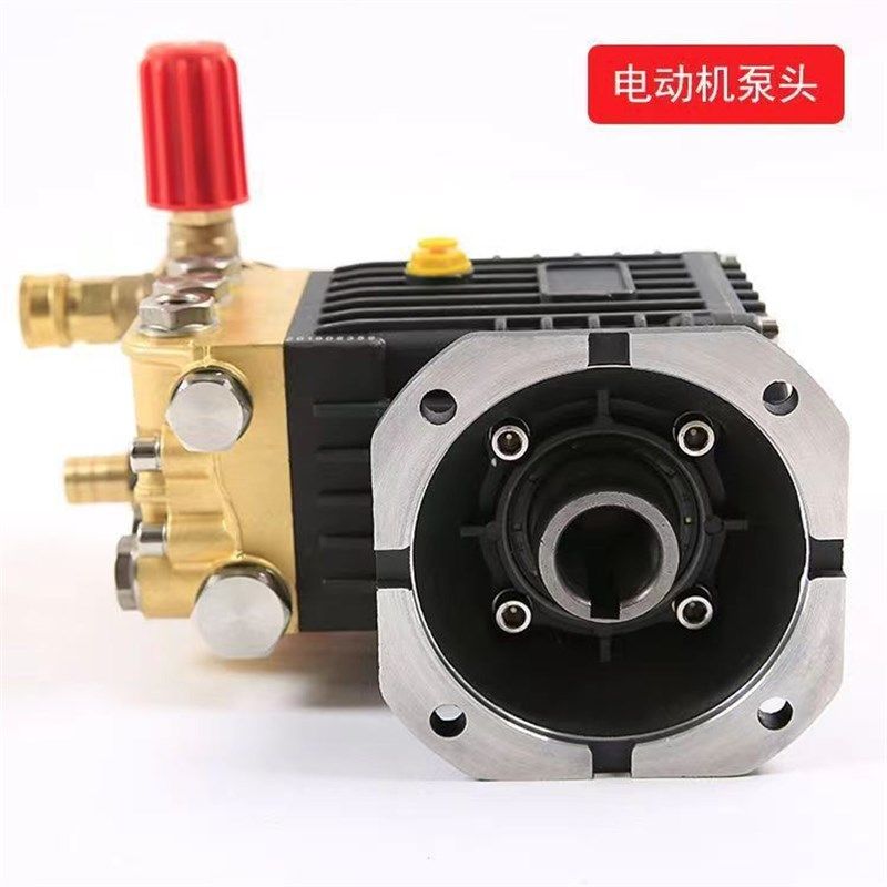 飞驰上海黑猫高压清洗机s泵头洗车机泵头总成加湿泵机头陶瓷柱塞