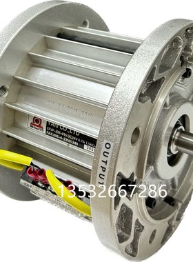 EFVF-Z-015EFVF-ZM-025-050电磁H离合制动器组研新刹车电机EFUL-Z