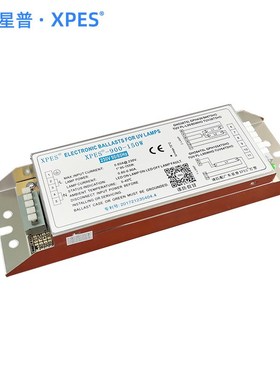 灯管镇流器PH32-230-800-1C55含芯片工业环保设备专用整流器适用