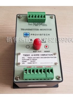 TM301-dA02-B00-C00-D00-E01-F00-G00轴振动变送保护表适用于