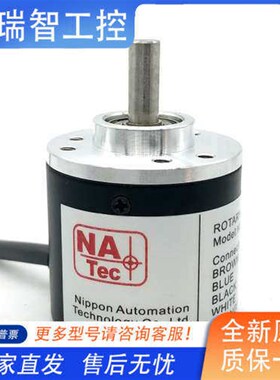 NC-1000ZT 注塑机日控编码器NtB-500ZC NB--360-200-600-1024-200