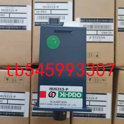 Hi-PRO马达5RK60RGU-CMF减速机5GU100KD 5GU120K 5GU150K 5GU180K