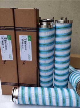 PALL颇尔滤芯HC8l200FCT16H HC8500FDN13H HC7500SCP8Z