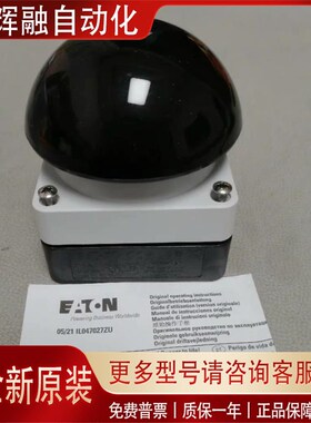 手拍脚踏开关FAK-S/KC11/PI 全新现货议价