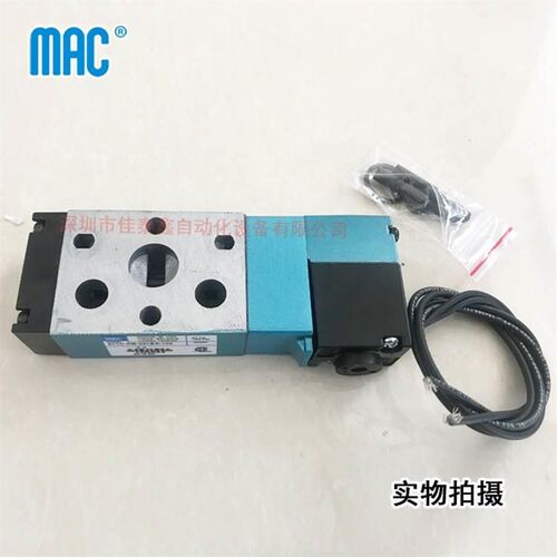 美国电d磁阀811C-PM-601BA-152用于AI插件机,正品,订货快