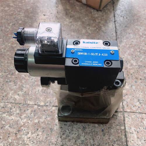 kaisite DBW10Br-1-50/31.5-A220液压电磁溢流阀全新发货