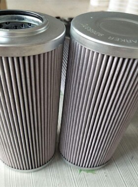 PALL颇尔滤芯HC8400FKZ8Z HC8900FzDS8H HC9601FUP8H HC8400FKP16