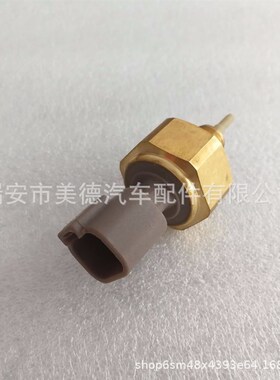 适配 康明斯 机油压力传感器 油压传感器 感应塞M 4921483厂家直