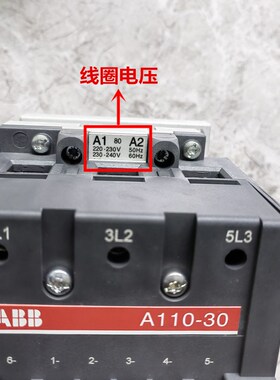 原装正品交流接触器A110-30-11 A110D-30-L11 AC110V 220V现货