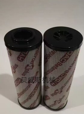 HYDAC液压h油滤芯0063DN003BHHC 0063DN005BHHC 0063DN010BH