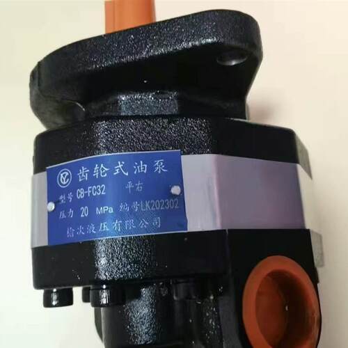 榆次液压 CB-FC32 液L压齿轮油泵全新发货