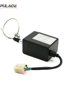 东风小霸王多利卡停机熄火控制器37AXB24A-105 24V 37AXB12-22012