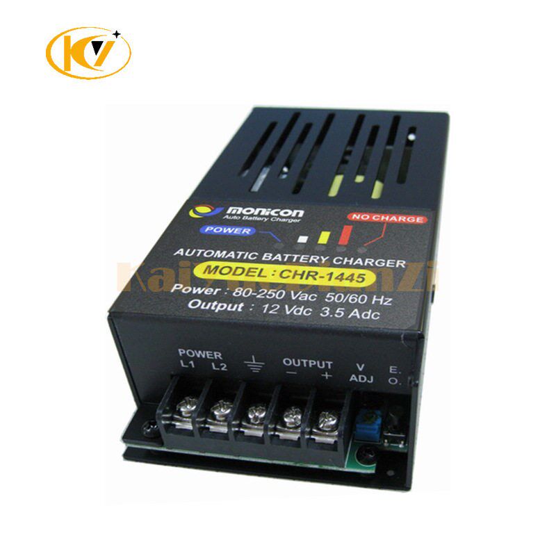 台湾宏晋充电器CHR-1445/26y85 电瓶带保护12V/24V市电浮充3.5A