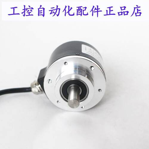 CSP58c/10-360BN-8-30CG2增量式编码器CSP58/10-1024BZ-8-24FG2