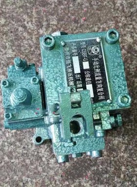 船用液压舵机CSBF-G20/25w/32/40/50手动比例流量方向覆合阀操作