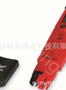 HI98127笔式s酸度计  PH测试仪  PH计